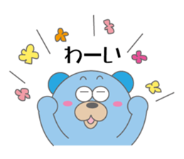 Takumaro 2 sticker #9600893