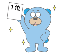 Takumaro 2 sticker #9600895