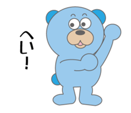 Takumaro 2 sticker #9600897