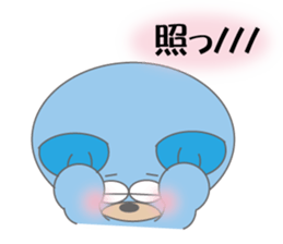 Takumaro 2 sticker #9600899