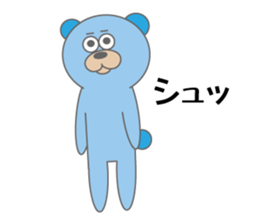 Takumaro 2 sticker #9600901