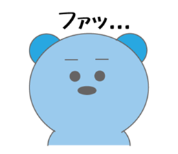 Takumaro 2 sticker #9600907