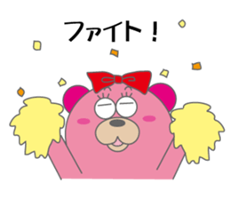 Takumaro 2 sticker #9600911