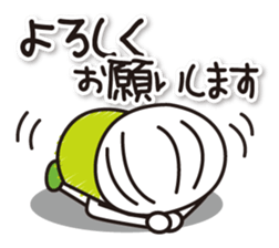 Kyoto Uji born. Machako honorific ver. sticker #9600967