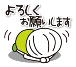 Kyoto Uji born. Machako honorific ver. sticker #9600967