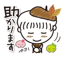 Kyoto Uji born. Machako honorific ver. sticker #9600975