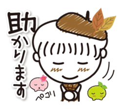 Kyoto Uji born. Machako honorific ver. sticker #9600975