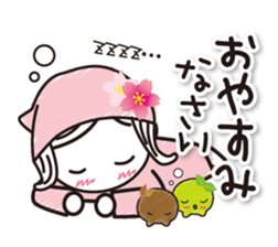 Kyoto Uji born. Machako honorific ver. sticker #9600977