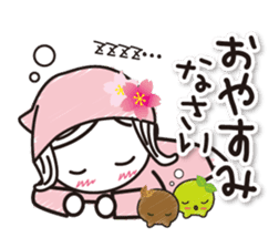 Kyoto Uji born. Machako honorific ver. sticker #9600977