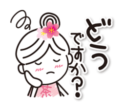 Kyoto Uji born. Machako honorific ver. sticker #9600981