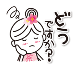 Kyoto Uji born. Machako honorific ver. sticker #9600981