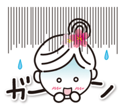 Kyoto Uji born. Machako honorific ver. sticker #9600987