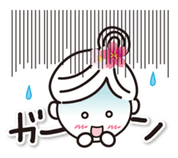 Kyoto Uji born. Machako honorific ver. sticker #9600987