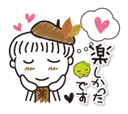 Kyoto Uji born. Machako honorific ver. sticker #9600989