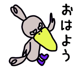 The couple of the bird wearing shose. sticker #9601000