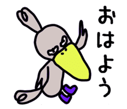 The couple of the bird wearing shose. sticker #9601000