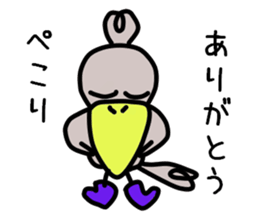 The couple of the bird wearing shose. sticker #9601004