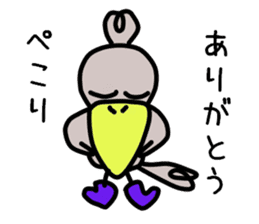 The couple of the bird wearing shose. sticker #9601004