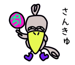 The couple of the bird wearing shose. sticker #9601005