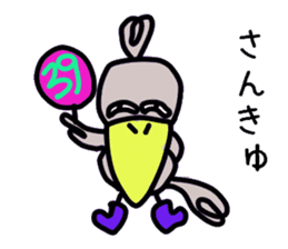 The couple of the bird wearing shose. sticker #9601005