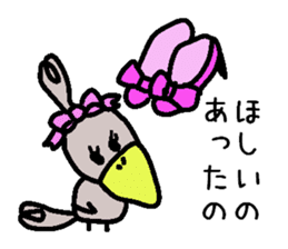 The couple of the bird wearing shose. sticker #9601011