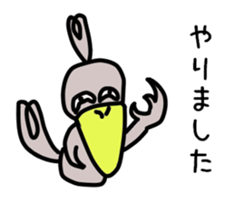 The couple of the bird wearing shose. sticker #9601015