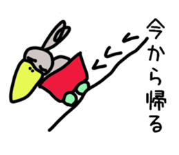 The couple of the bird wearing shose. sticker #9601016