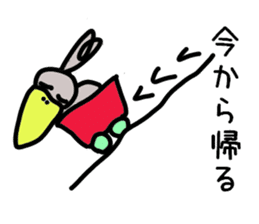 The couple of the bird wearing shose. sticker #9601016