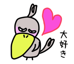 The couple of the bird wearing shose. sticker #9601017