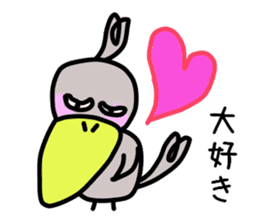 The couple of the bird wearing shose. sticker #9601017