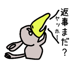 The couple of the bird wearing shose. sticker #9601019