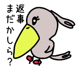 The couple of the bird wearing shose. sticker #9601020