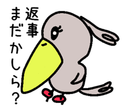 The couple of the bird wearing shose. sticker #9601020