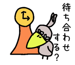 The couple of the bird wearing shose. sticker #9601022