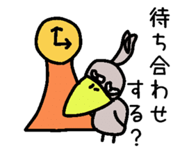 The couple of the bird wearing shose. sticker #9601022