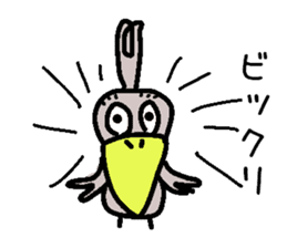 The couple of the bird wearing shose. sticker #9601024