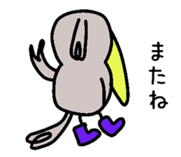 The couple of the bird wearing shose. sticker #9601025