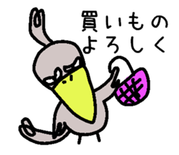 The couple of the bird wearing shose. sticker #9601026