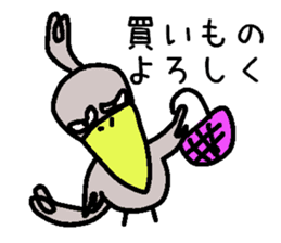 The couple of the bird wearing shose. sticker #9601026