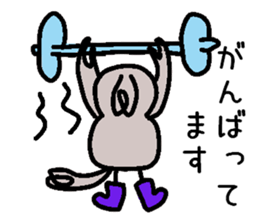 The couple of the bird wearing shose. sticker #9601029