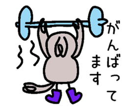 The couple of the bird wearing shose. sticker #9601029