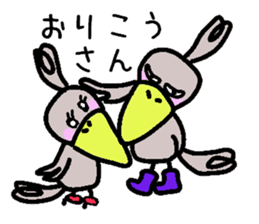 The couple of the bird wearing shose. sticker #9601031