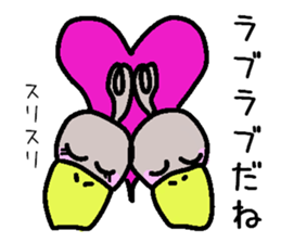 The couple of the bird wearing shose. sticker #9601033