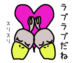 The couple of the bird wearing shose. sticker #9601033