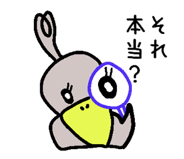 The couple of the bird wearing shose. sticker #9601034