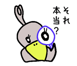 The couple of the bird wearing shose. sticker #9601034