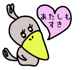 The couple of the bird wearing shose. sticker #9601035