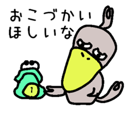 The couple of the bird wearing shose. sticker #9601036