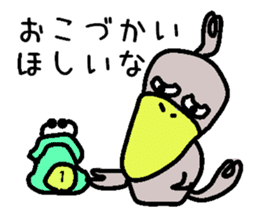 The couple of the bird wearing shose. sticker #9601036