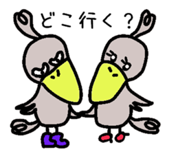 The couple of the bird wearing shose. sticker #9601037